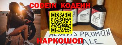 скорость mdpv Малоярославец