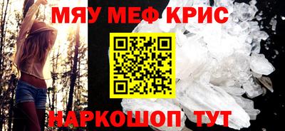 apvp Малгобек