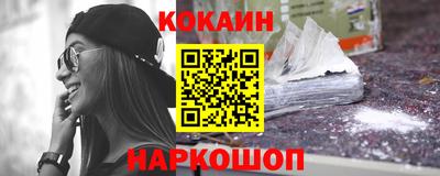 apvp Малгобек