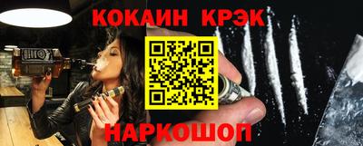 apvp Малгобек