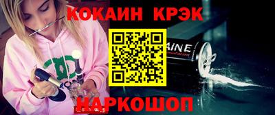 apvp Малгобек