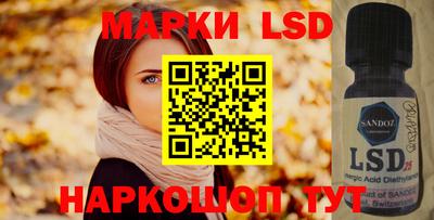 соль курить ск Мариинск