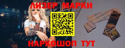 скорость mdpv Малоярославец