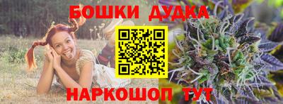 эйфоретик Ликино-Дулёво
