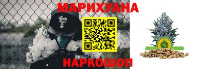 apvp Малгобек