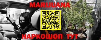 apvp Малгобек