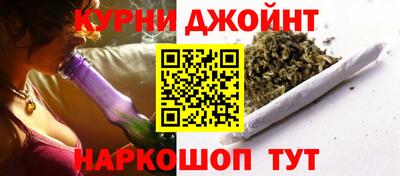 скорость mdpv Малоярославец