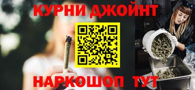скорость mdpv Малоярославец