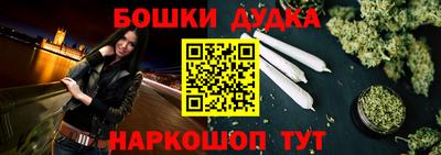 эйфоретик Ликино-Дулёво