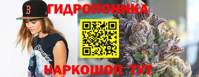 амфетамин Ливны