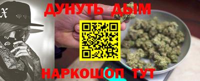 эйфоретик Ликино-Дулёво