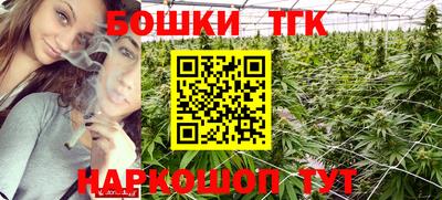 соль курить ск Мариинск