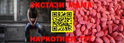 сатива Лесосибирск