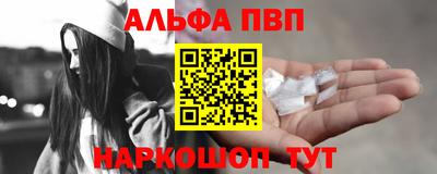 скорость mdpv Малоярославец