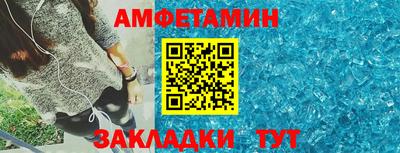 скорость mdpv Малоярославец