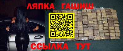 амфетамин Ливны