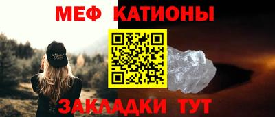 соль курить ск Мариинск